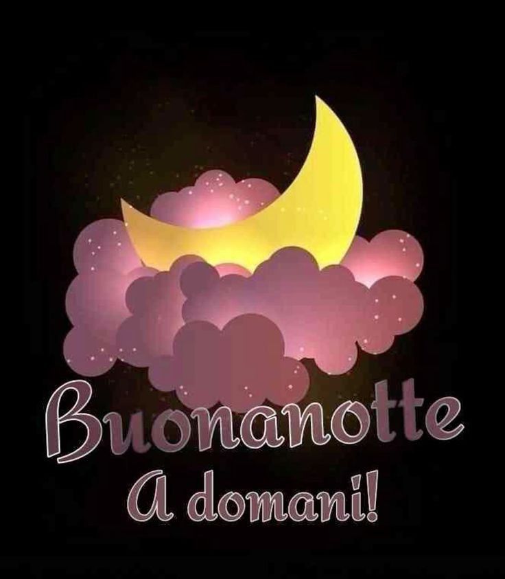 buonanotte emis killa