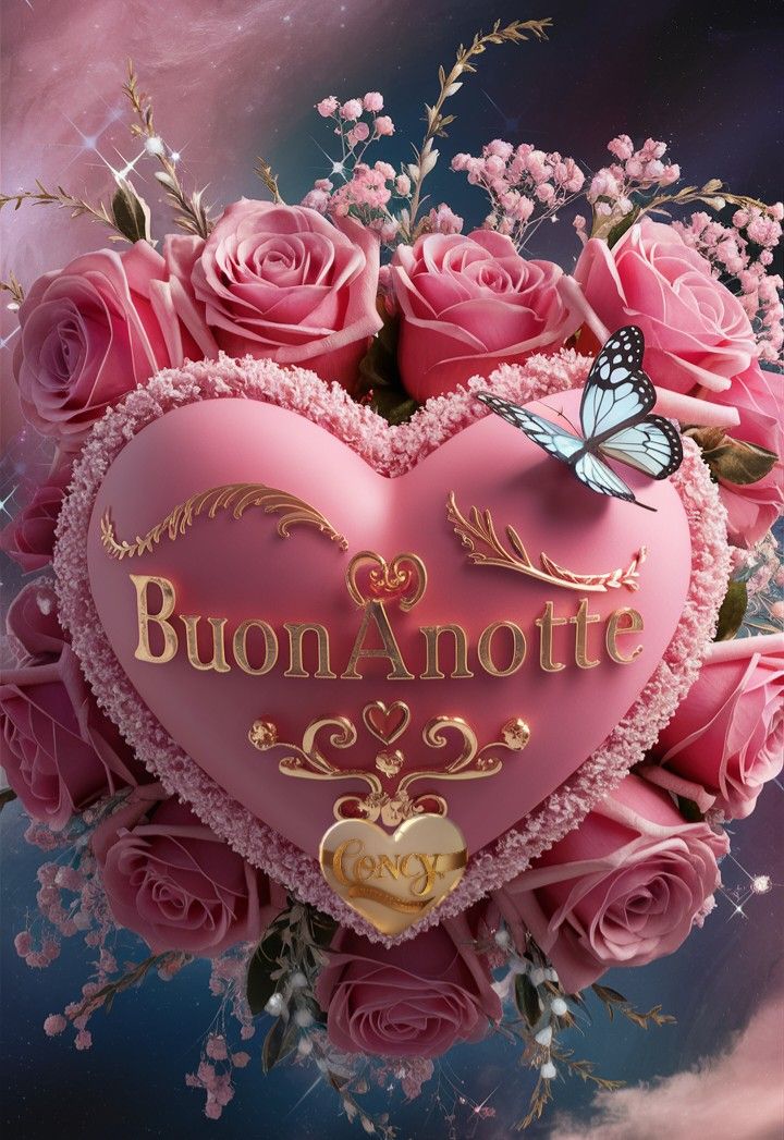 buonanotte estiva affettuosa