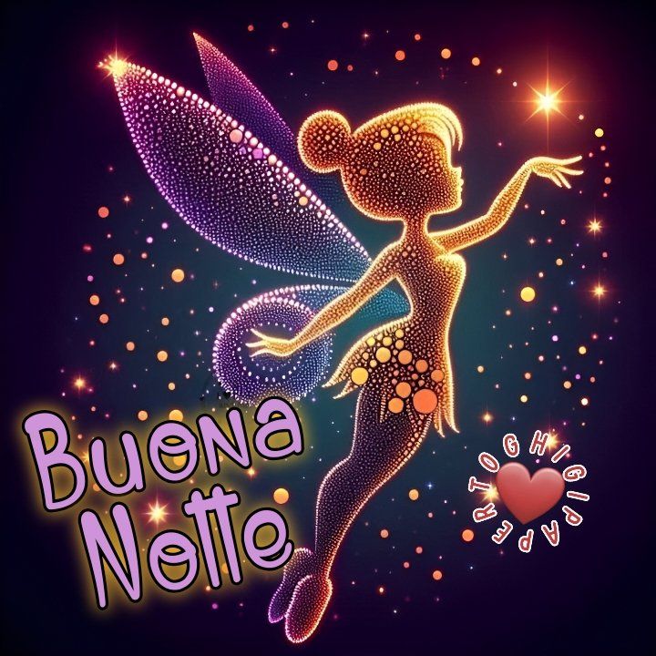 buonanotte estiva con la pioggia