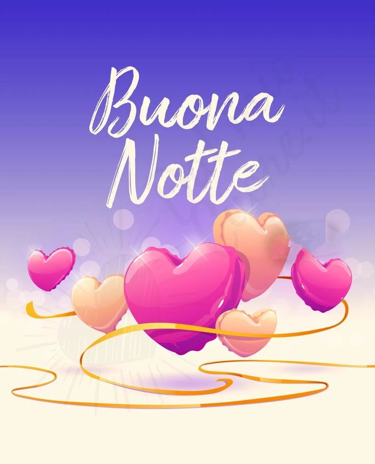 buonanotte estiva speciale